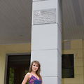 IMG_1141